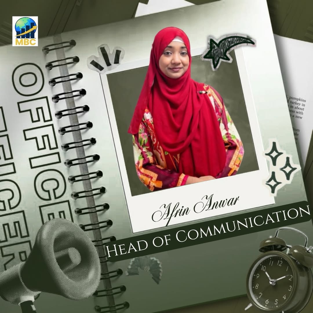 Portrait of Afrin Anwar