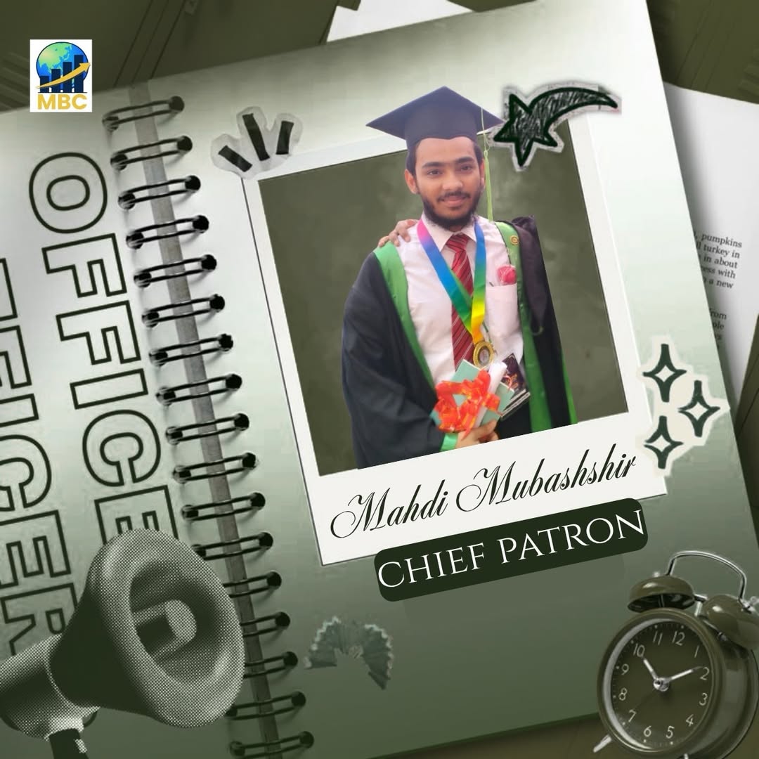 Portrait of Mahdi Mubasshir