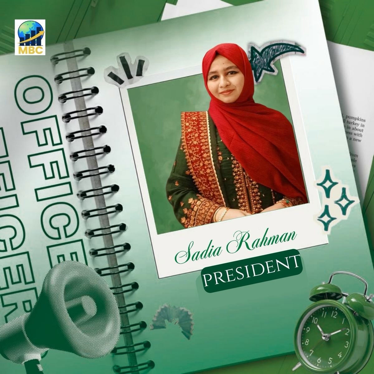 Portrait of Sadia Rahman